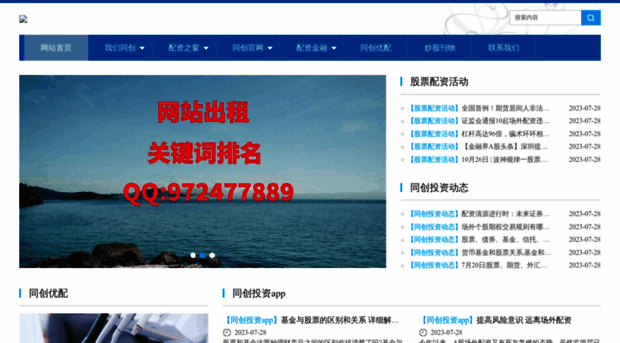 xz181.cn