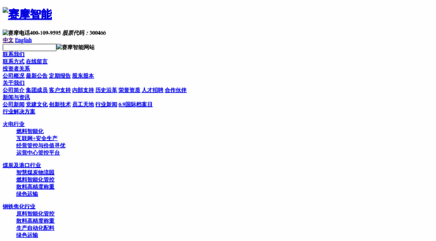xz7109.com
