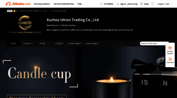 xzayx.en.alibaba.com