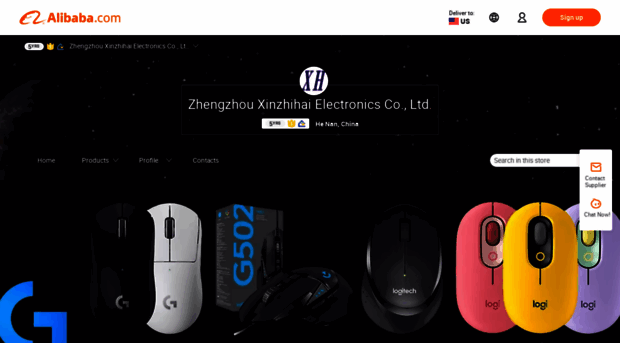 xzhdz.en.alibaba.com