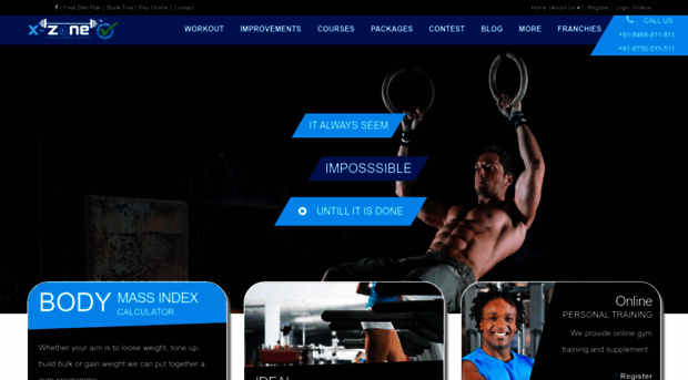 xzonegym.com