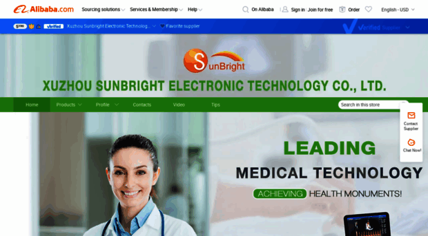 xzsunbright.en.alibaba.com