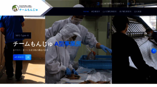 y-aikai.com