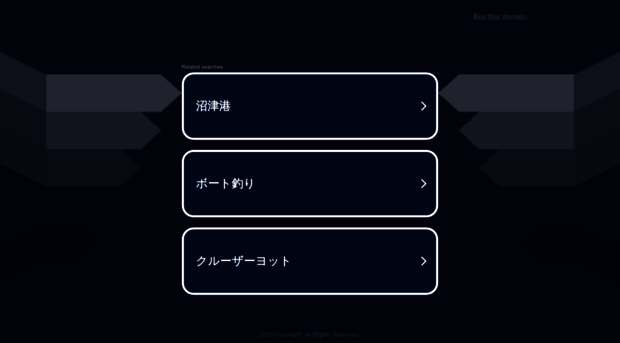 y-m-numazu.jp