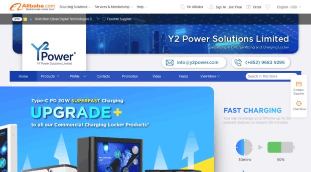 y2power.en.alibaba.com