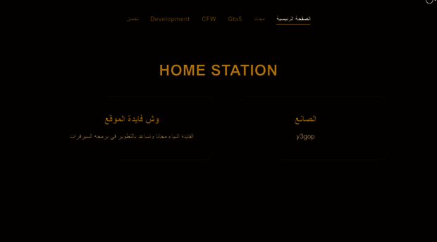 y3g.netlify.app