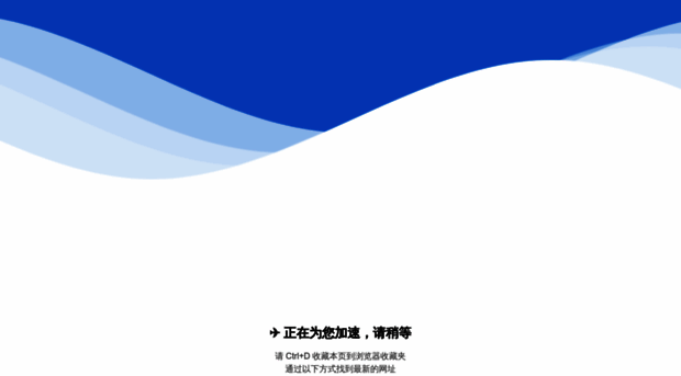 y7z8a9b0.dingxiang108.cc