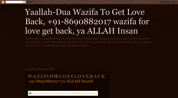 yaallah-dua.blogspot.in