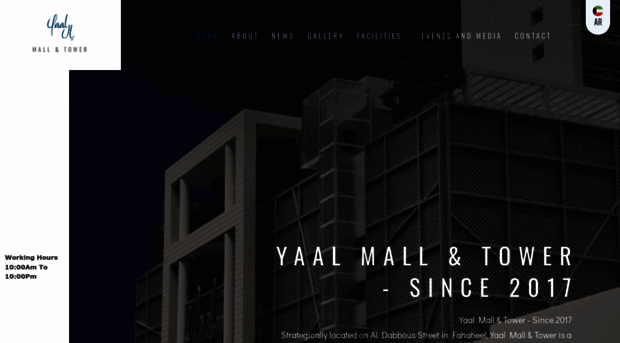 yaalmall.com