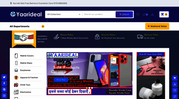 yaarideal.com