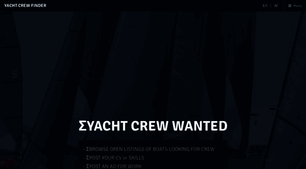 yachtcrewfinder.com