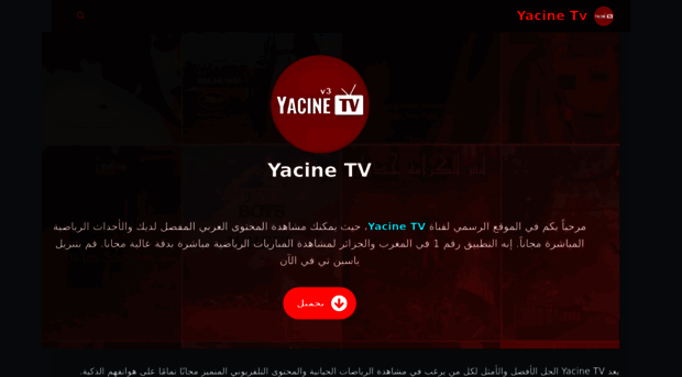 yacineapp.club
