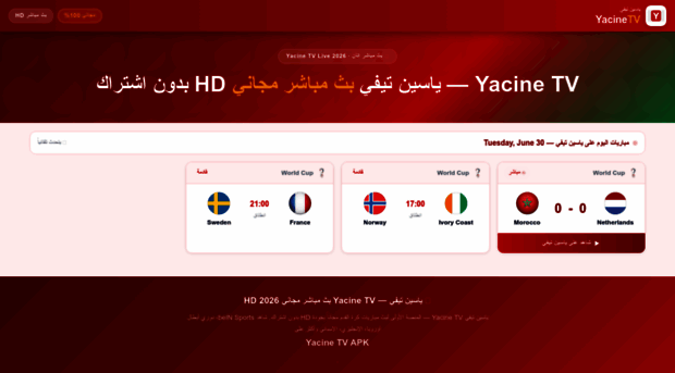 yacinetv.mov