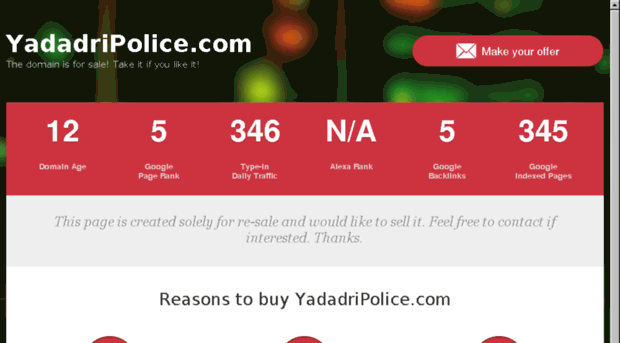 yadadripolice.com