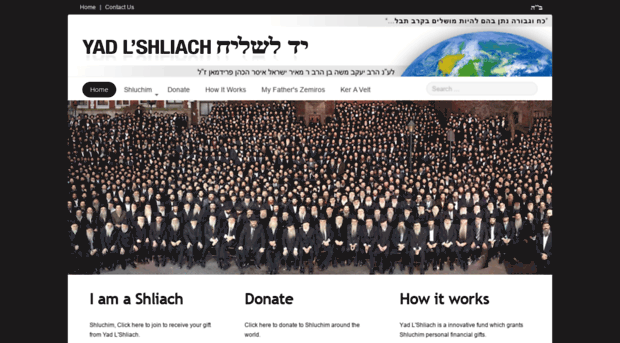 yadlshliach.org