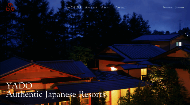 yado-resort.com