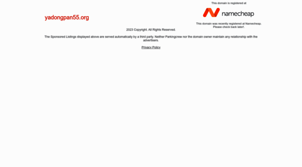 yadongpan55.org