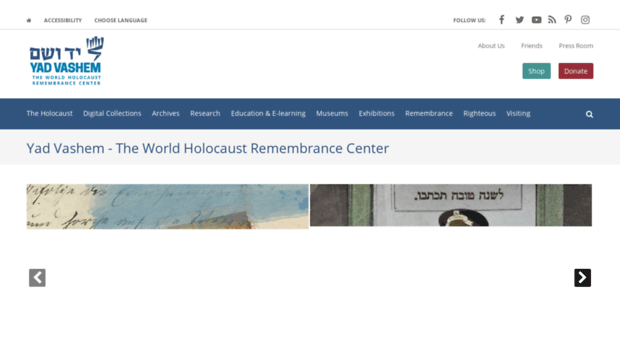 yadvashem.org.il