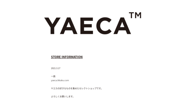yaeca.com