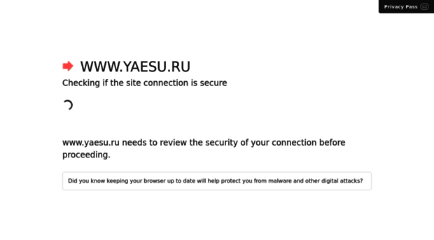 yaesu.ru