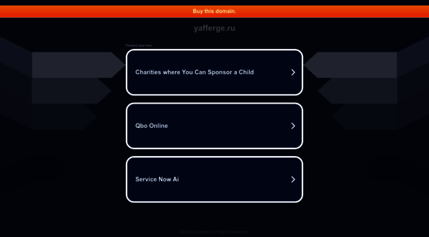 yafferge.ru