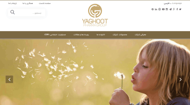 yaghootrooyan.com