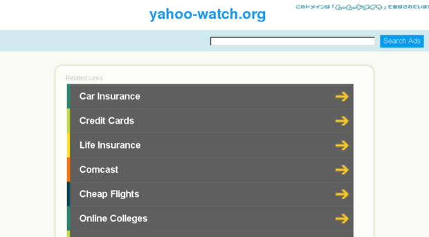 yahoo-watch.org