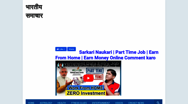 yahoocricket24.blogspot.com