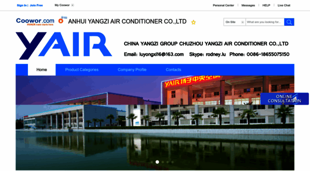 yair.coowor.com