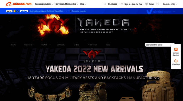 yakeda.en.alibaba.com