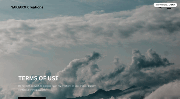 yakfarmcreations.tistory.com