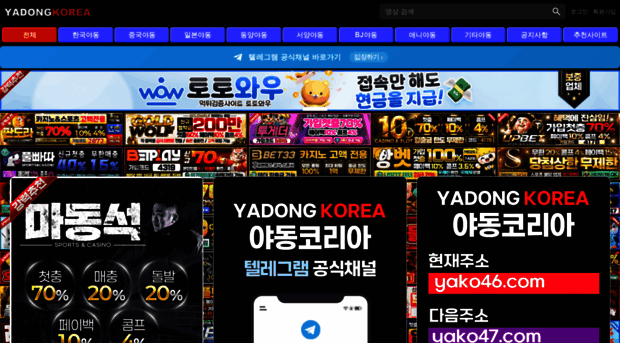 yako47.com