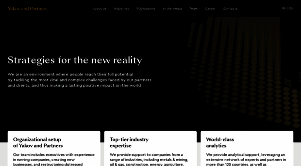 yakovpartners.com