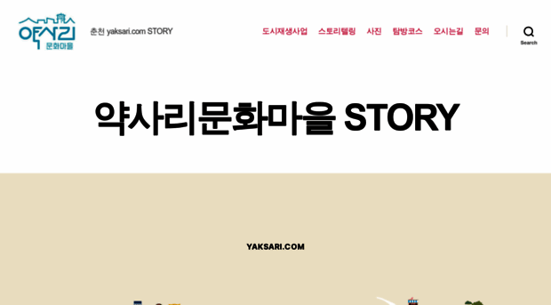 yaksari.com