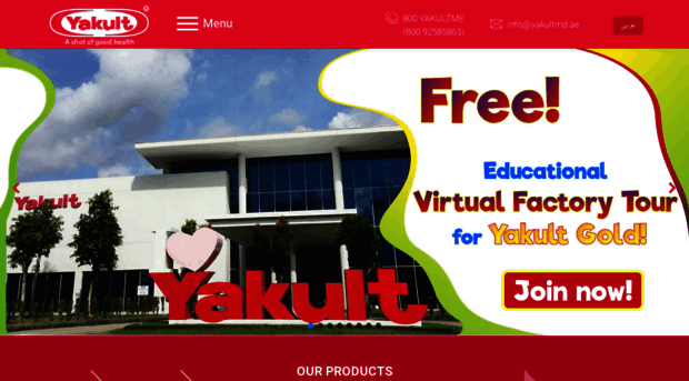 yakultme.com