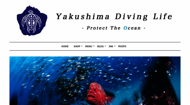 yakushima-diving-life.com