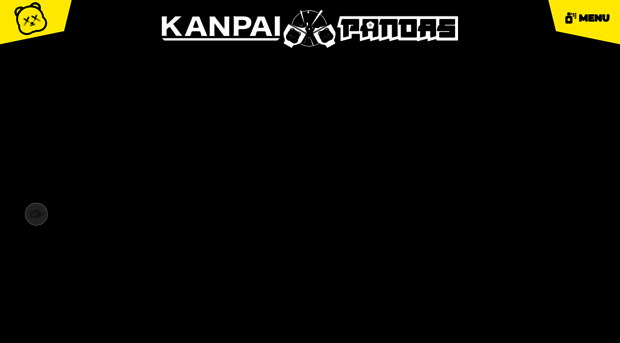 yakuzapandas.io
