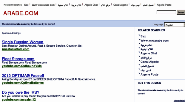 yala.fm.arabe.com