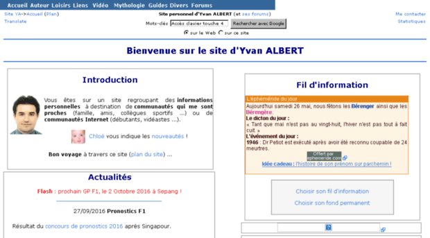 yalbert.free.fr