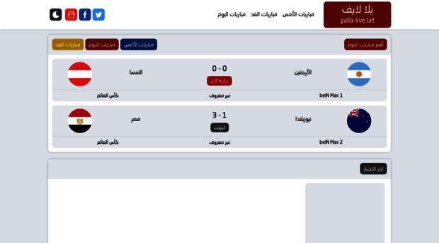 yalla-liive.xyz
