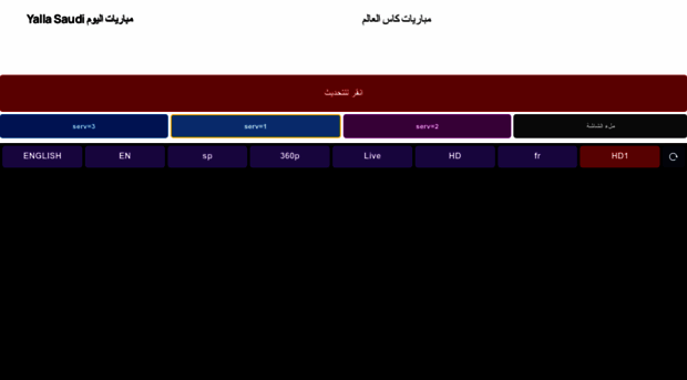 yalla-live-xs.blogspot.com