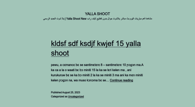 yalla-shooot.best