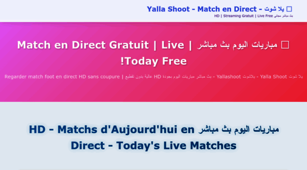 yalla-shootio.com