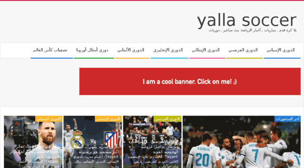 yalla.soccer