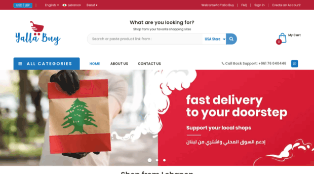yallabuylb.com