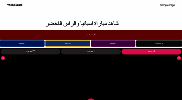 yallasaudi.online