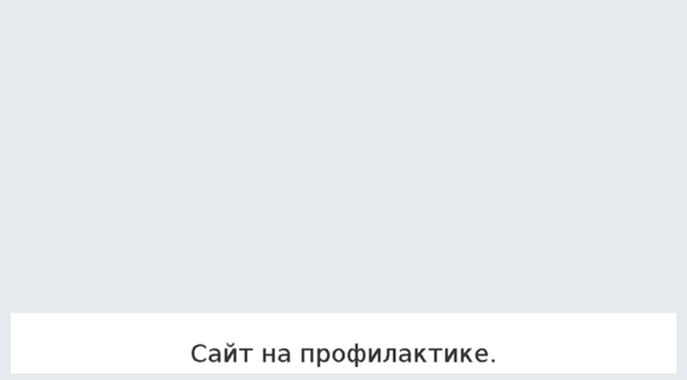 yalta.foxtrot.com.ua