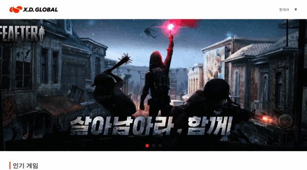yama.xdg.com