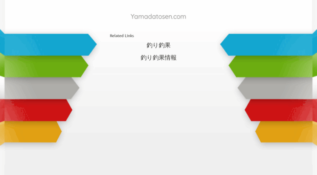 yamadatosen.com