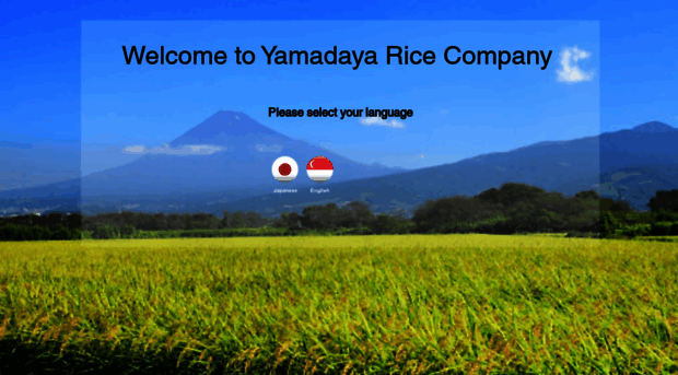 yamadayakome.com